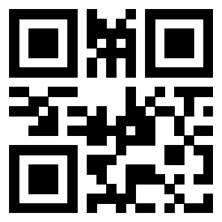Scansione del QrCode di 3408278110