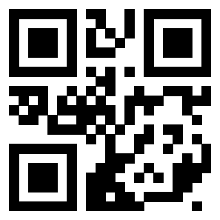 Scansione del QrCode di 3408660298