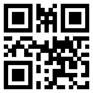Scansione del QrCode di 3408689987