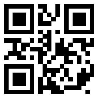 Scansione del QrCode di 3408690101