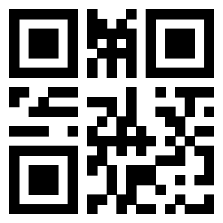 Scansione del QrCode di 3408850272