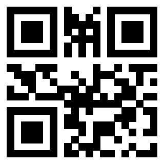 Scansione del QrCode di 3408923010