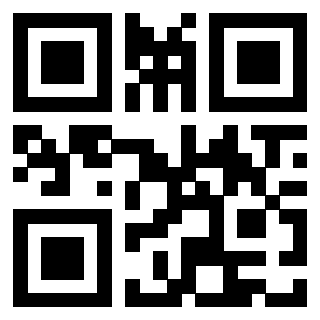 Scansione del QrCode di 3409179455