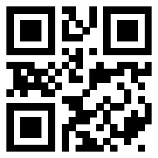 Scansione del QrCode di 3409179821