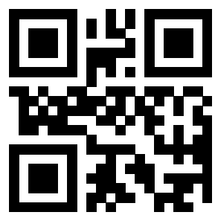 Scansione del QrCode di 3409180020