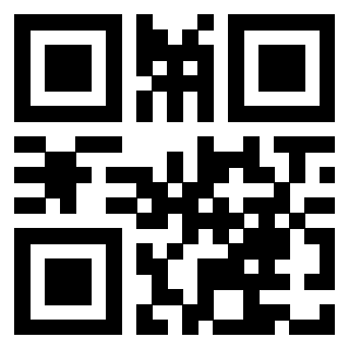 Il QrCode di 3409212323