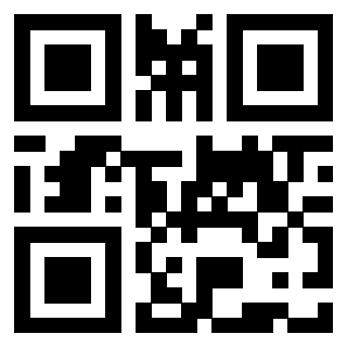 Scansione del QrCode di 3409394980