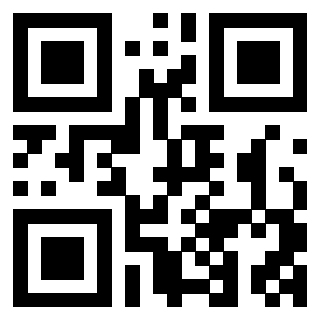 Scansione del QrCode di 3409421311