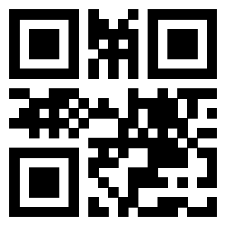 Scansione del Qr Code di 3409517905