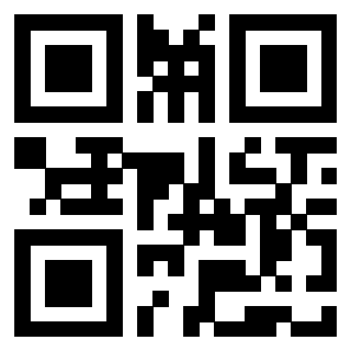 Scansione del QrCode di 3409687146