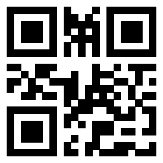 Scansione del Qr Code di 3409730074