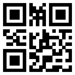 Scansione del QrCode di 3409730210