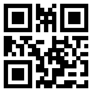 Scansione del QrCode di 3409730307