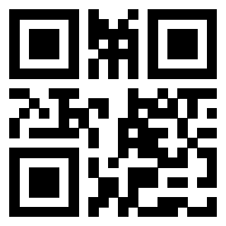 Scansione del QrCode di 3409730646