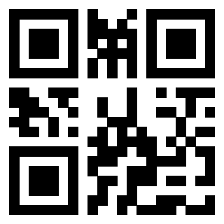 Scansione del QrCode di 3409752277