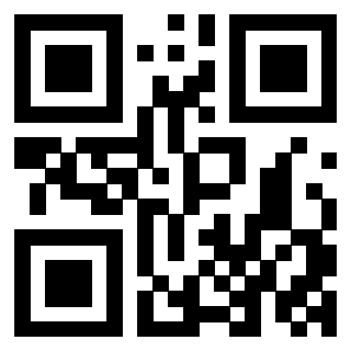 Scansione del QrCode di 3409752507