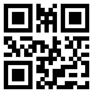Scansione del Qr Code di 3409752789