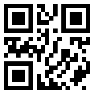 Scansione del QrCode di 3409752920