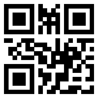 Scansione del QrCode di 3409798195