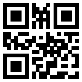 Scansione del QrCode di 3409798233