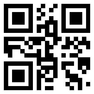 Scansione del QrCode di 3409798635