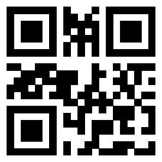 Scansione del QrCode di 3409805762