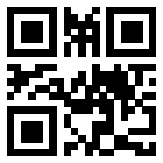 Scansione del QrCode di 3910084987