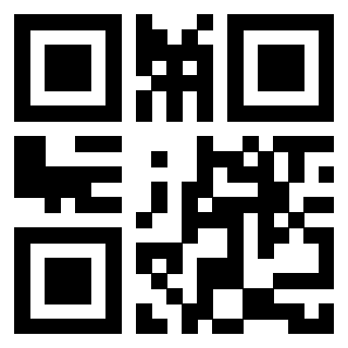 Scansione del QrCode di 3910085625
