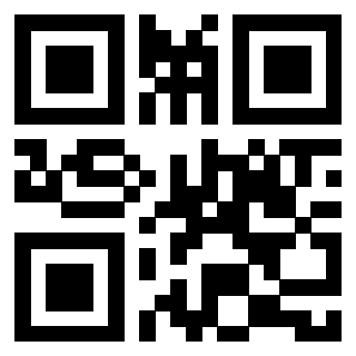 3910108664 QrCode associato