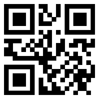 Scansione del QrCode di 3910108731