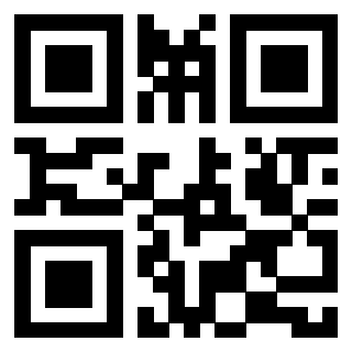 Scansione del QrCode di 3910108781