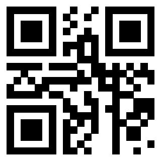 Scansione del Qr Code di 3910108864