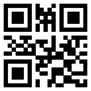 Scansione del QrCode di 3910108880