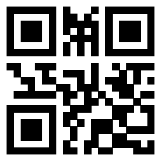 Il QrCode di 3910108898
