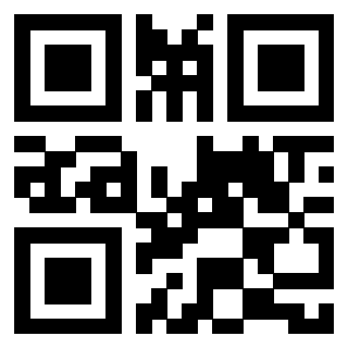 Il QrCode di 3910108950