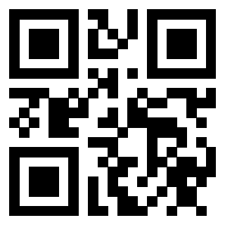 Scansione del QrCode di 3910109237