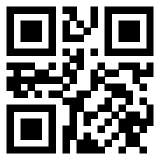 Scansione del Qr Code di 3910109244