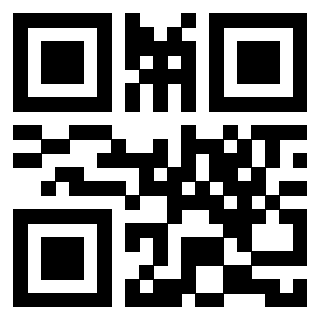 Scansione del QrCode di 3910111674