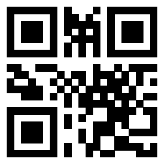 Scansione del QrCode di 3910111695