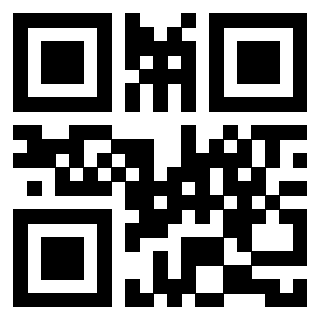 Scansione del Qr Code di 3910111702