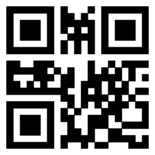 Il QrCode di 3910111703