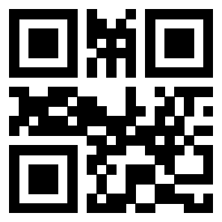 Scansione del QrCode di 3910111804