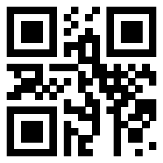 Scansione del QrCode di 3910111874