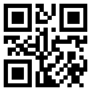 Scansione del QrCode di 3910111898