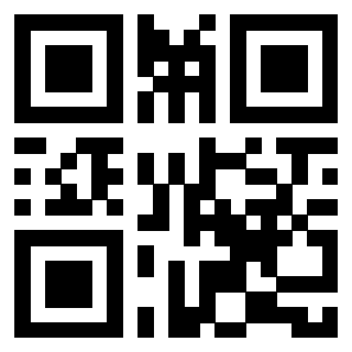 Il Qr Code di 3910112017