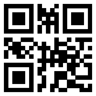 Scansione del QrCode di 3910112062