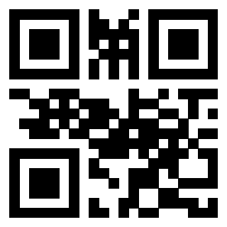 Scansione del QrCode di 3910112063