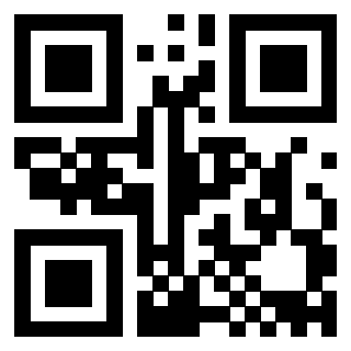 Il QrCode di 3910112097