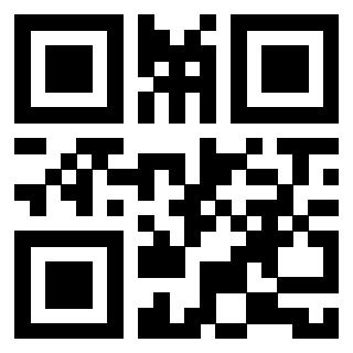 Scansione del QrCode di 3910112099