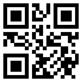 Scansione del QrCode di 3910112220